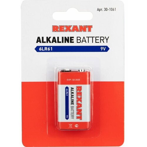 Алкалиновая батарейка REXANT Крона 6LR61 9V 30-1061 батарейка алкалиновая rexant крона 9v упаковка 1 шт 30 1061 rexant арт 30 1061
