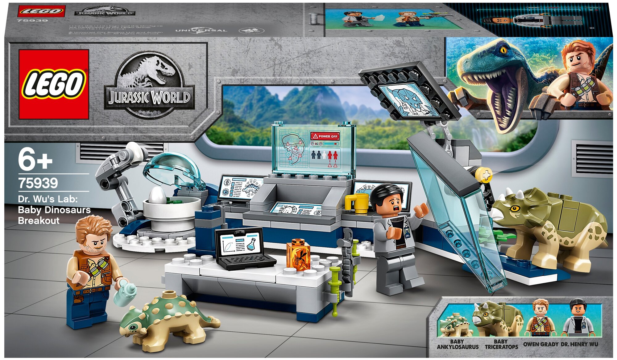 Конструктор LEGO Jurassic World Лаборатория доктора Ву: побег детенышей динозавров, 164 детали (75939) - фото №1