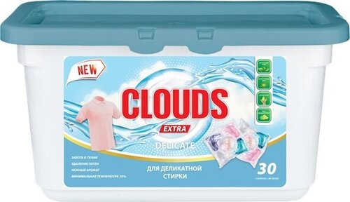 Капсулы CLOUDS EXTRA для деликатной стирки 