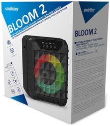 Портативная колонка / Беспроводная колонка Smartbuy BLOOM 2, 5Вт, Bluetooth, MP3, FM, RGB-подсветка (SBS-5270)