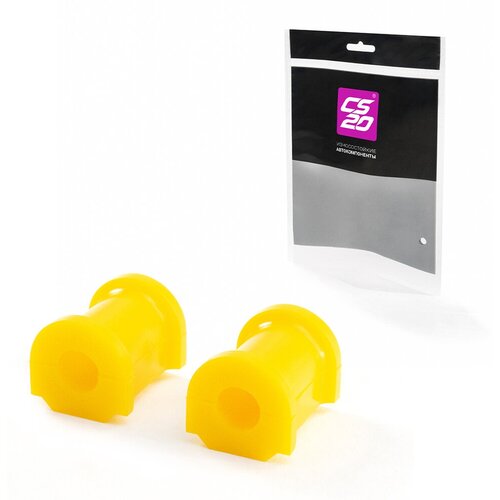 Втулка стабилизатора полиуретан Желтый ВАЗ-2110 CS 20 комплектность 2 шт 335₽