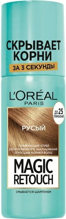 Спрей тонирующий для волос Loreal Paris Magic Retouch русый 75мл