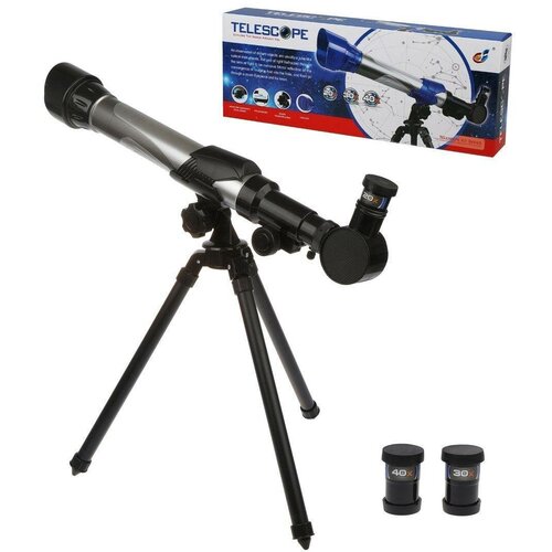 Телескоп Наша игрушка (C2131) черный/серый