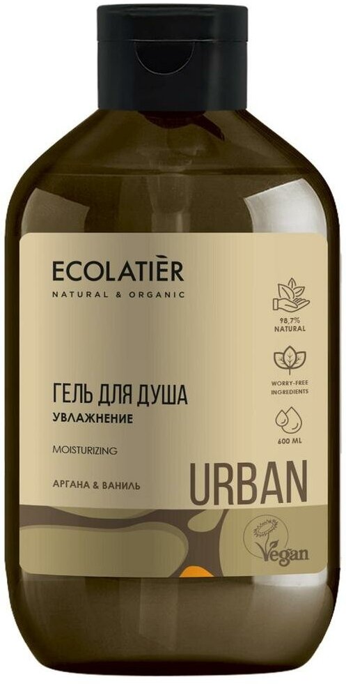 Ecolatier Гель для душа Увлажнение аргана & ваниль, 600 мл, Ecolatier