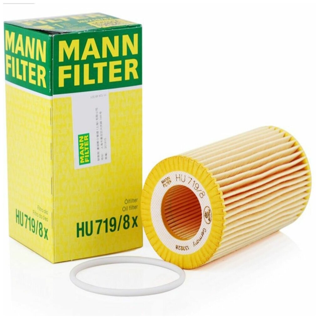 [HU7198X] MANN-FILTER Фильтр масляный - фото №3