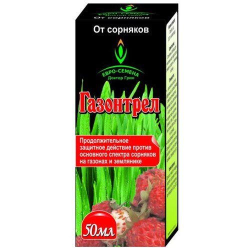Средство от сорняков Доктор Грин Газонтрел, 50мл