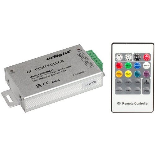 Контроллер 016499 LN-RF20B-H (12-24V,180-360W, ПДУ 20кн)