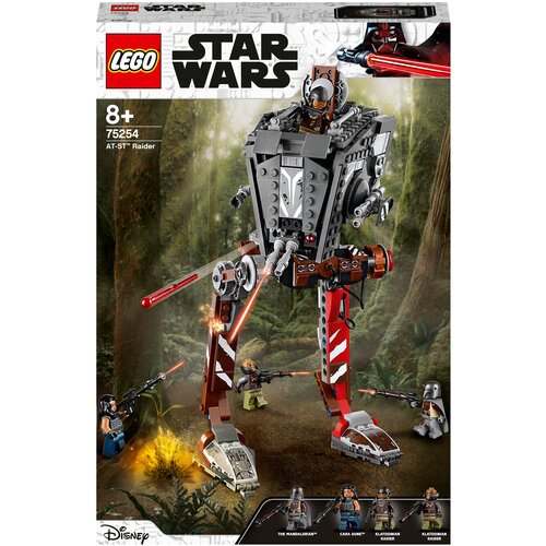 Конструктор LEGO Star Wars 75254 Диверсионный AT-ST, 540 дет. lego 75312 звездолет бобы фетта