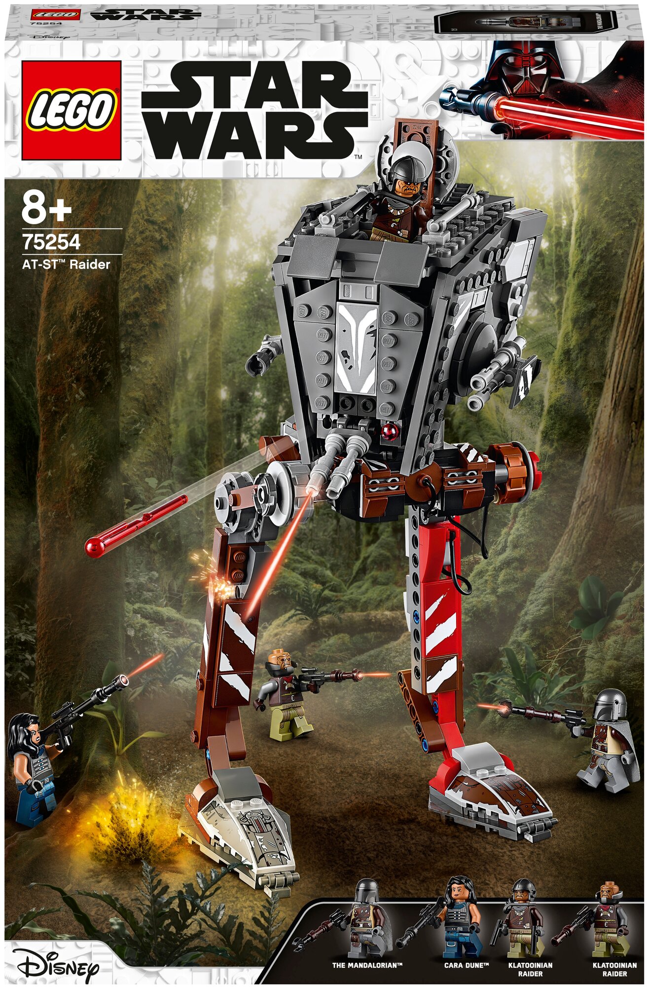 LEGO Star Wars 75254 Episode IX Диверсионный AT-ST