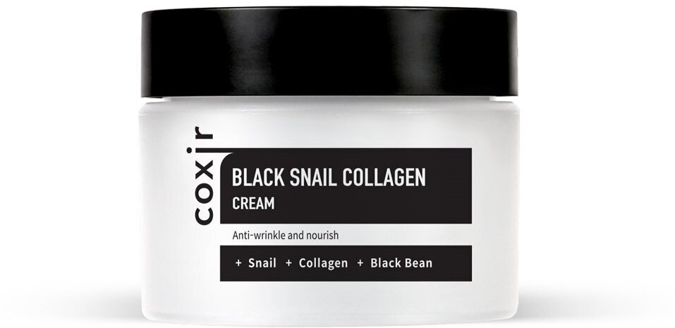 Coxir Black Snail Collagen Крем против морщин с коллагеном и муцином черной улитки 50мл