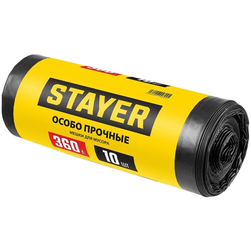 STAYER HEAVY DUTY 360 л, чёрные, 10шт, особопрочные, строительные мусорные мешки (39157-360)