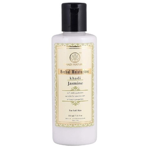 Лосьон увлажняющий и смягчающий для тела жасмин Кхади (Jasmine Moisturizer Khadi Natural), 210 мл