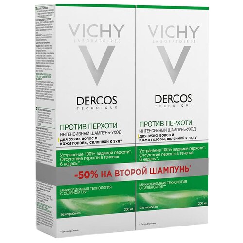 фото Vichy набор шампуней dercos anti-dandruff dry hair, 200 мл