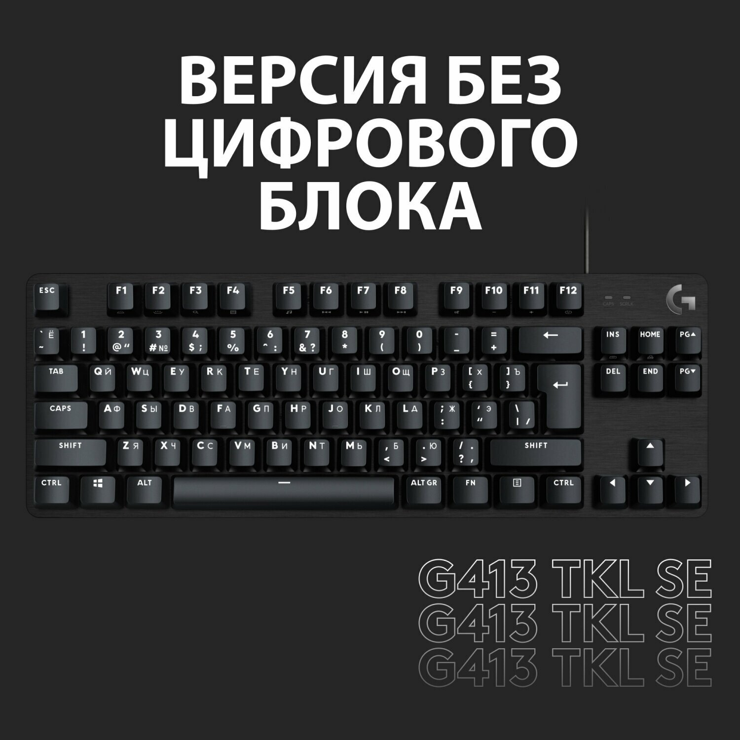 Клавиатура Logitech 920-010438 USB, 104 клавиши, чёрная - фото №8