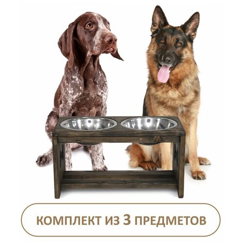 Миска для кошек и собак на подставке. Набор мисок для животных с деревянной подставкой, цвет коричневый