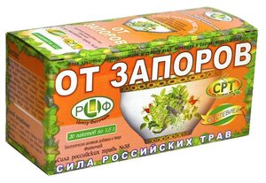 Сила Российских Трав чай №38 От запоров ф/п, 1.5 г, 20 шт.