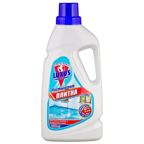 Luxus Professional Чистый пол Плитка для каменных полов, плитки и мрамора, 1л