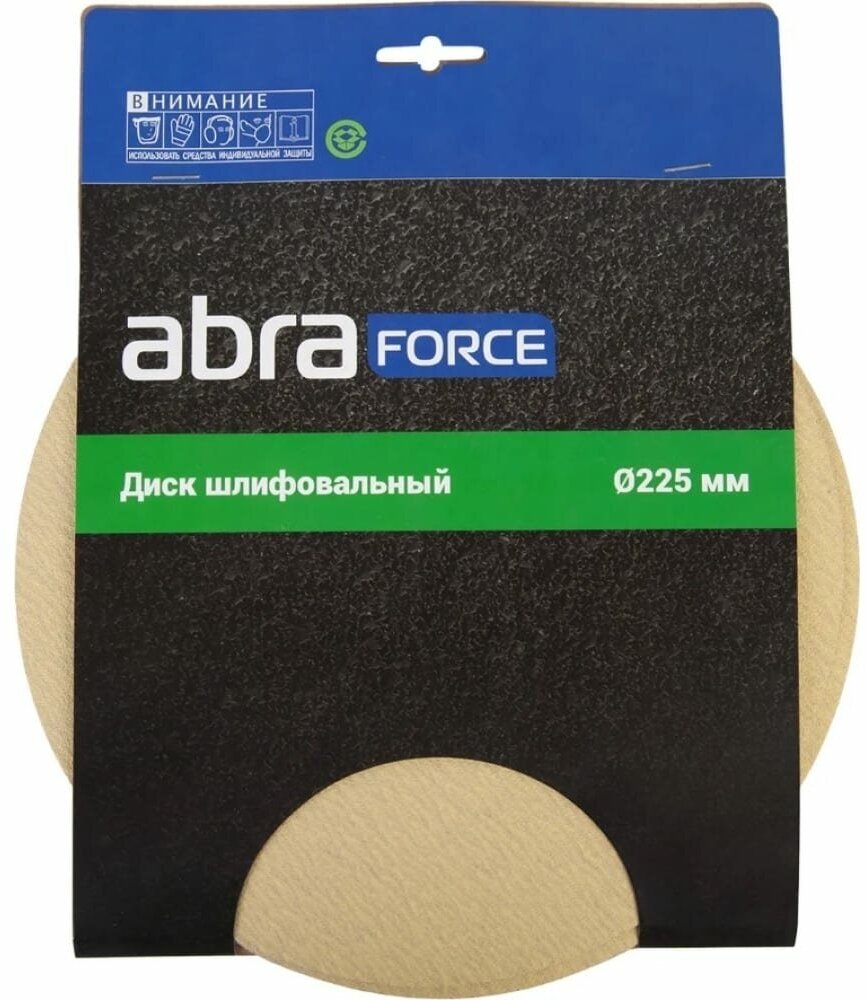 Шлифлист ABRAforce - фото №1