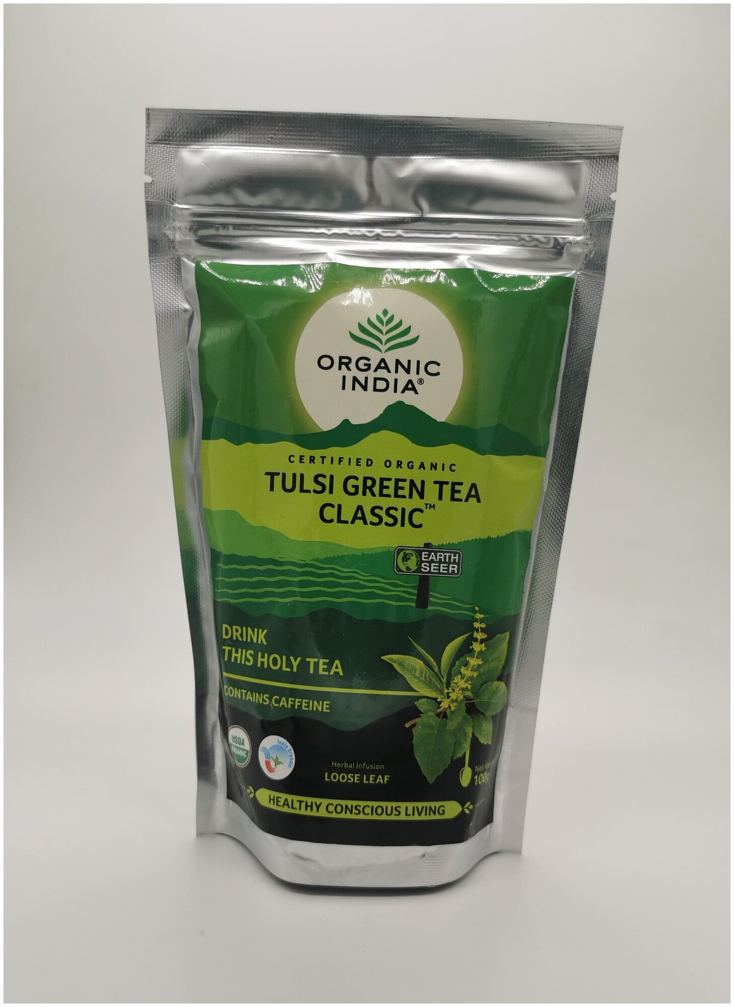 Индийский чайный напиток травяной, т. м. ORGANIC INDIA, Тулси и зеленый ЧАЙ (Базилик) листовой в зип-пакетах по 100гр.