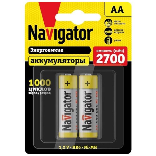 Аккумулятор 94 465 NHR-2700-HR6-BP2 (блист.2шт) 94465 NAVIGATOR