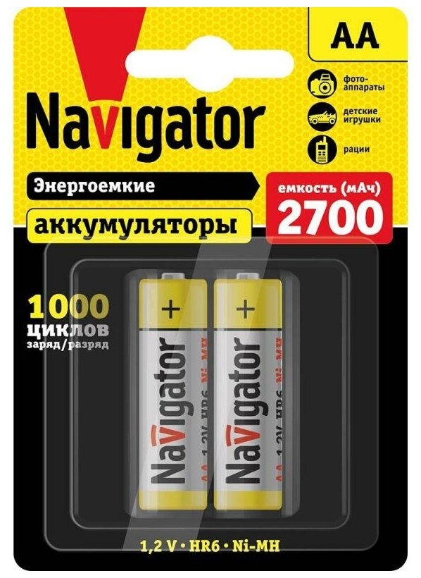 Аккумулятор AA/HR6 94 465 NHR-2700-HR6-BP2 (блист.2шт) Navigator 94465