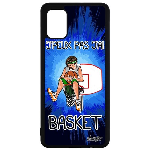 фото Чехол для мобильного samsung galaxy a51, "не могу - у меня баскетбол!" игра стадион utaupia