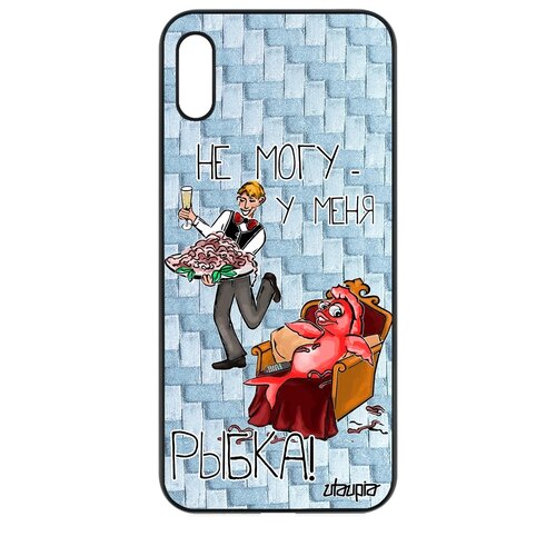 фото Чехол на смартфон honor 8a, "не могу - у меня красная рыбка!" анекдот пародия utaupia