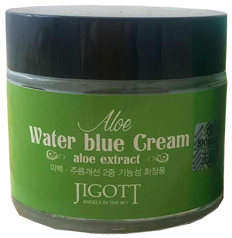 JIGOTT Крем для лица с ALOE WATER BLUE CREAM, 70 мл