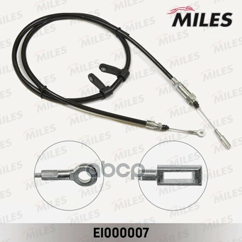 Трос ручн. тормоза PEUGEOT BOXER/CITROEN JUMPER/FIAT DUCATO передний 06- EI000007
