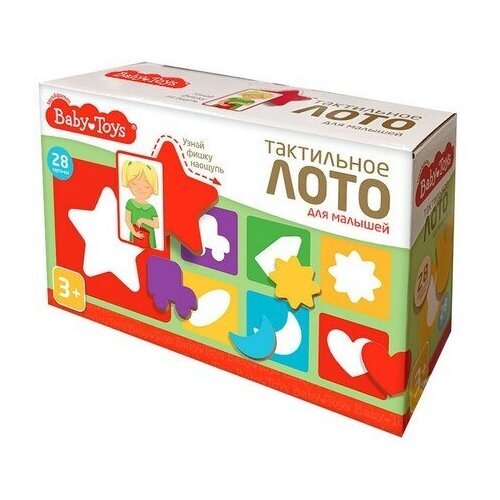 хейнонен е немецкие идиомы обучающее лото 100 карточек Десятое Королевство Лото тактильное, серии Baby Toys, для малышей