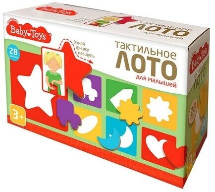 Десятое Королевство Лото тактильное, серии Baby Toys, для малышей