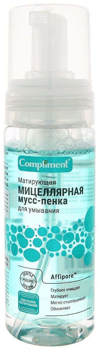 Compliment мицеллярная мусс-пенка для умывания матирующая, 150 мл, 209 г