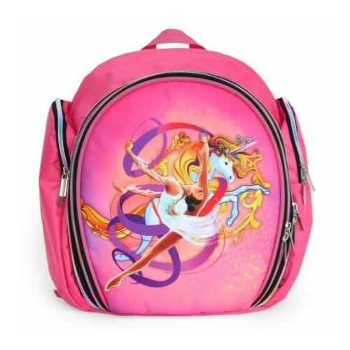 Рюкзак для художественной гимнастики розовый