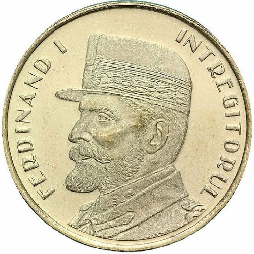 Памятная монета 50 бани Фердинанд I. Румыния, 2019 г. в. Состояние UNC (из мешка) румыния 50 бани 2019 румынская революция