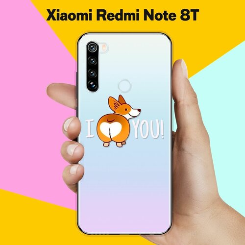 Силиконовый чехол Love Корги на Xiaomi Redmi Note 8T ультратонкий силиконовый чехол накладка clearview 3d для xiaomi redmi note 8t с принтом cats in love