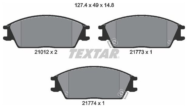 Колодки тормозные дисковые перед Textar 2101202