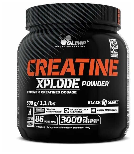 Creatine Xplode Powder, 500 , Orange / 