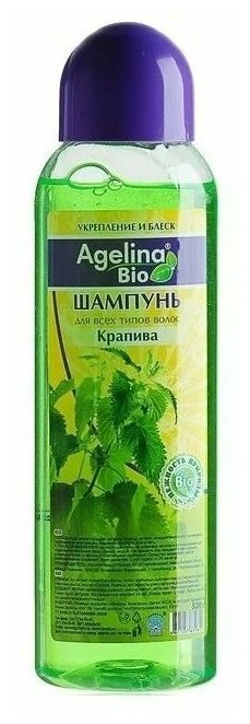 Agelina Bio Шампунь "Крапива", 520 гр