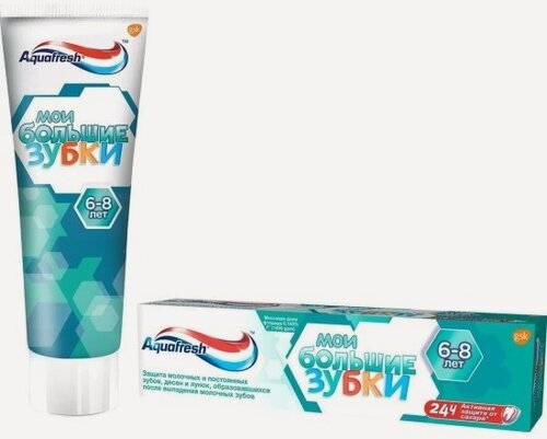 Изображение товара Детская зубная паста Aquafresh Мои Большие Зубки, 50 мл