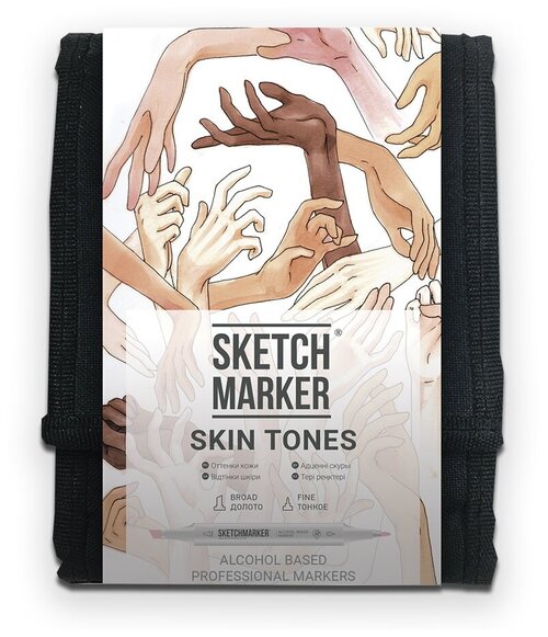 SketchMarker Набор маркеров Skin Tones, разноцветный, 12 шт.