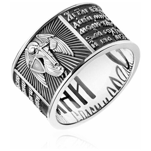 фото Кольцо даръ кольцо из серебра "ангел хранитель" с молитвой (6476)