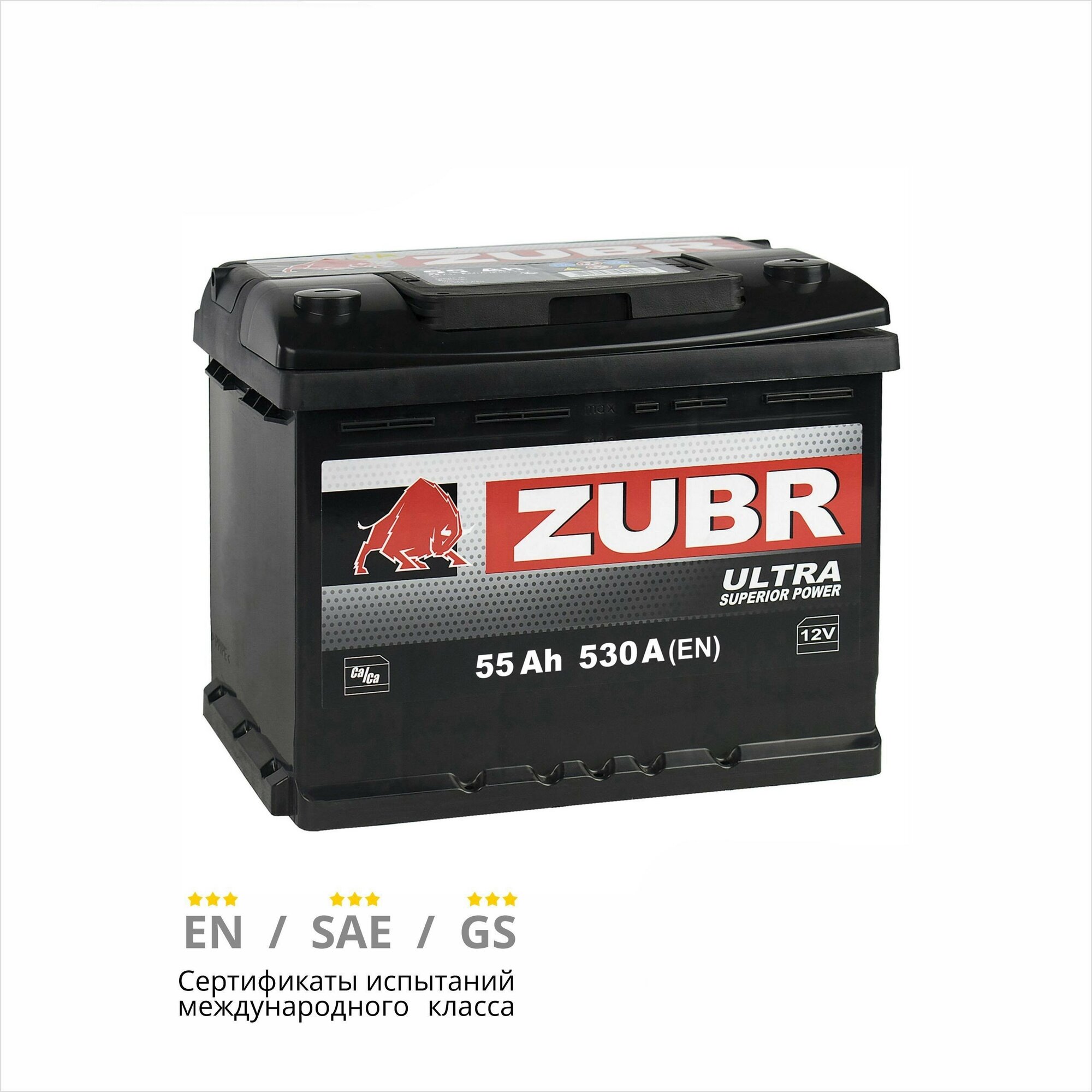 Аккумулятор автомобильный ZUBR Ultra 55 Ah 530 A обратная полярность 242x175x190