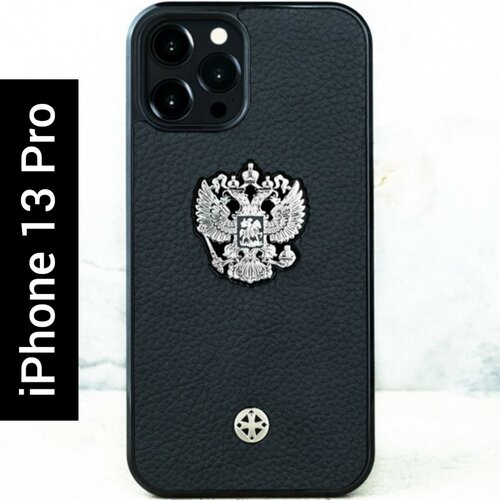Чехол iPhone 13 Pro - Euphoria Premium Leather Black - Герб РФ