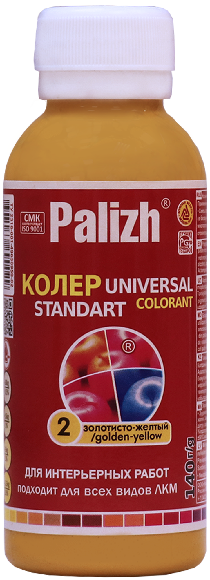 Колеровочная паста Palizh Universal Standart