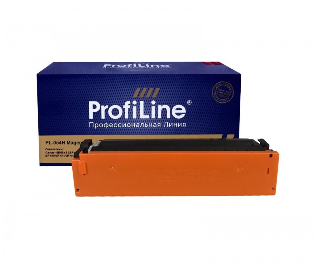 Картридж PL-054H для принтеров Canon i-SENSYS LBP-620/LBP-621/LBP-623/LBP-640/MF-640/MF-641/MF-642/MF-643/MF-644/MF-645 Magenta 2300 копий ProfiLine