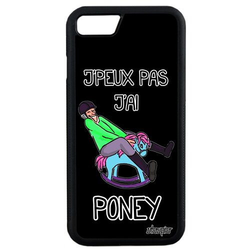 фото Чехол на смартфон apple iphone se 2020, "не могу - у меня пони!" лошадь пародия utaupia