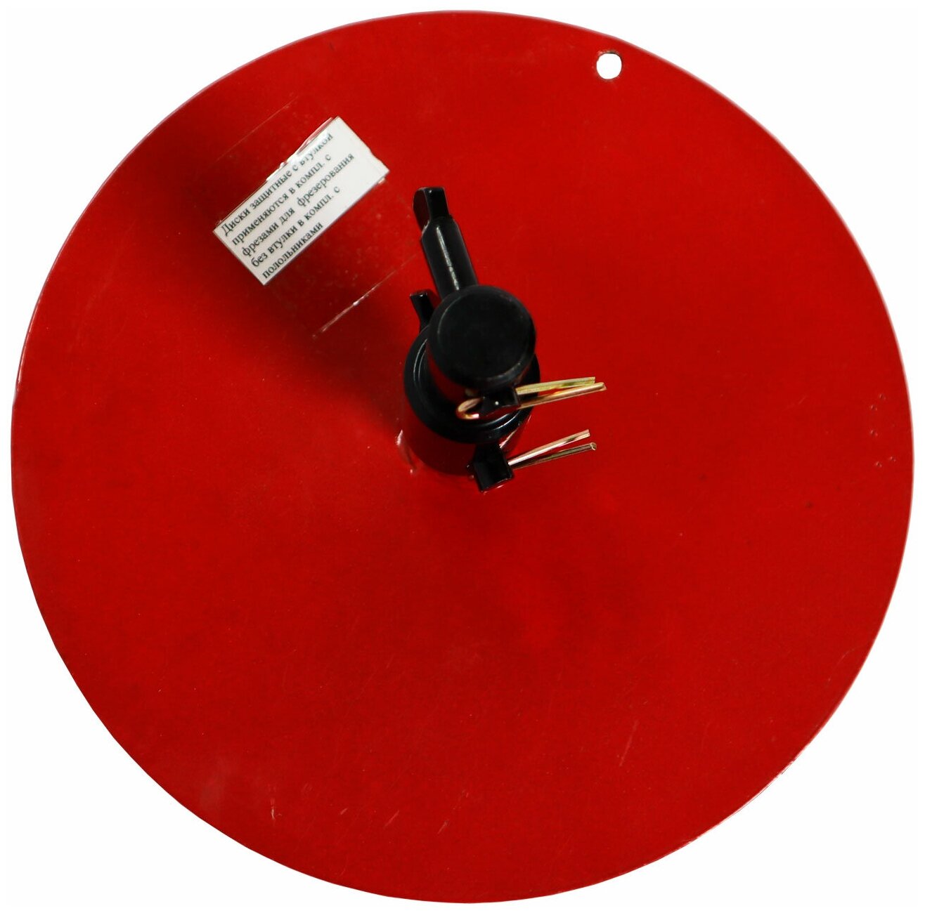 Комплект защитных дисков для мотокультиватора Тарпан, фиксирующие оси в комплекте, 2 шт. - фотография № 7