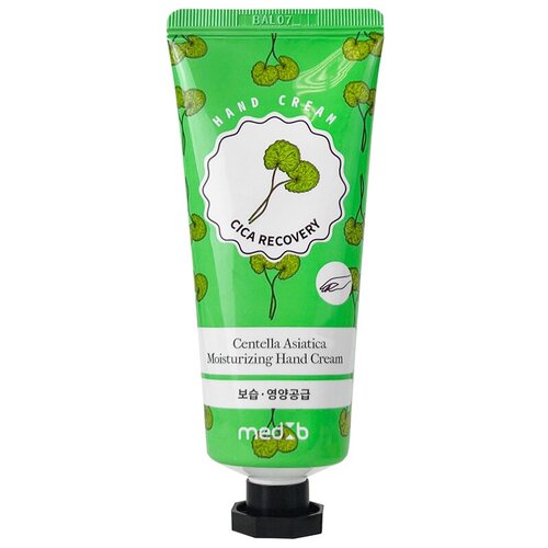 MedB~Восстанавливающий крем для чувствительной и раздраженной кожи рук~Cica Recovery Hand Cream