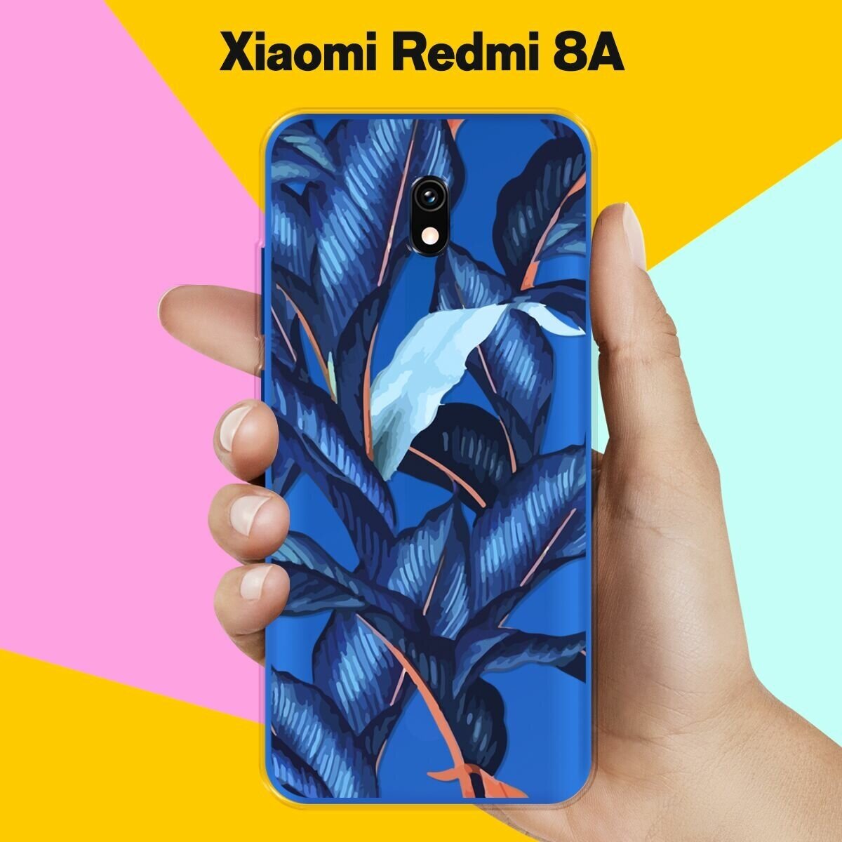 Силиконовый чехол на Xiaomi Redmi 8A Синие листья / для Сяоми Редми 8А