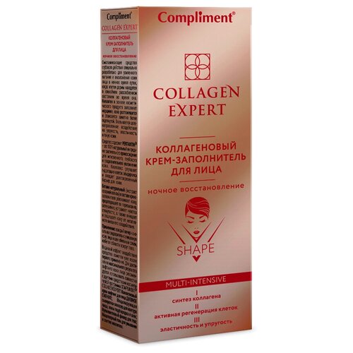 Compliment COLLAGEN EXPERT Коллагеновый крем-заполнитель для лица ночное восстановление, 50мл (2025-